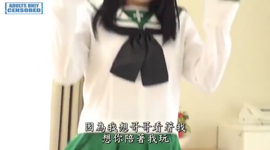 室内 · 站立 · 中景 · 水手服