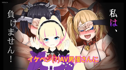 脸红 · 上半身特写 · 互动姿 · 二次元服饰 · 播报 · VTuber · 铃铛 · 虚拟空间