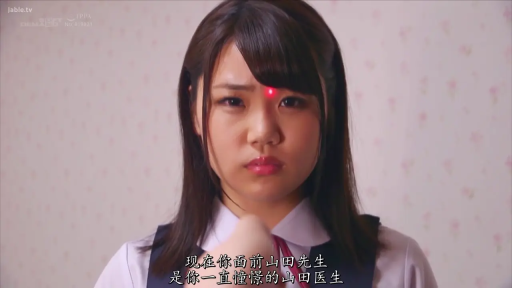 室内 · 脸部特写 · JK制服 · 正面