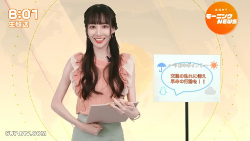 站姿 · 半身特写 · ニューススタジオ · 职业微笑 · 写字板 · 主持播报 · 粉色荷叶边上衣 · 日常非素人