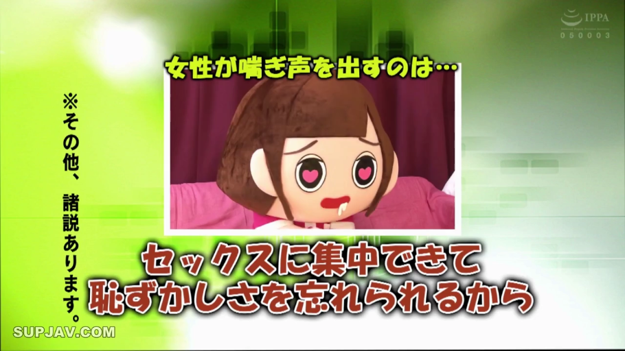 室内 · 头部特写 · 正面 · 人偶服