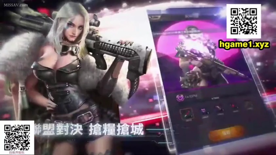 胸部 · 皮衣 · 战场