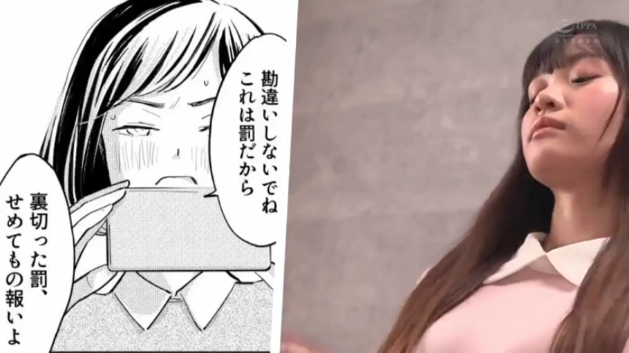 室內 · 臉部特寫 · 站姿 · 襯衫 · 手机 · 拍攝 · 害羞 · 漫改