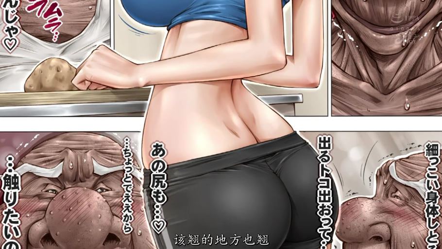室内 · 中文字幕 · 近景 · 说话 · 花瓶 · 正对镜头 · 担忧 · 粉色和服