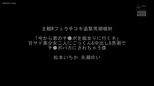 坐姿 · 全身 · 沙发 · 客厅 · 多人 · 亲密 · 接吻 · 常服
