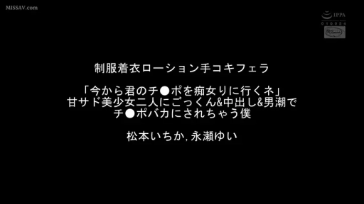 骑乘位 · 性交 · 全裸 · 卧室 · 床铺 · 马赛克 · 臀部 · 背视