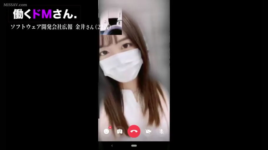 室内 · 脸部 · 白色衬衫 · 正坐 · 口罩 · 平和 · 手机界面 · 视频通话