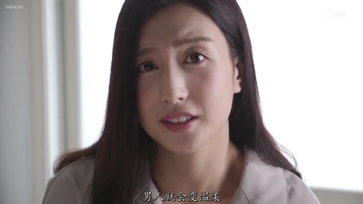 Indoor · Melancholy · Close-up of the face · 谈话 · 长发 · 正面 · 浅色衬衫