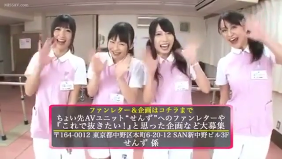 室内 · 坐姿 · 揉乳 · 享受 · OL装 · 椅子 · 乳房 · 痴汉