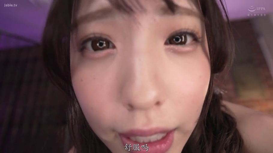 性交 · 马赛克 · 中景 · 更衣室 · 挣扎 · 腿部大开 · 啦啦队服 · 置物柜