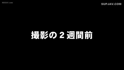 字幕 · 文字 · 黑色背景