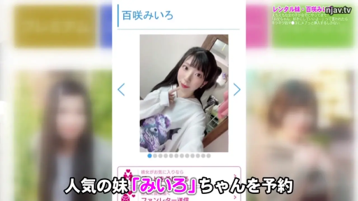 房间 · 大头贴 · 微笑 · 指脸 · 卫衣 · 镜子 · 卖萌 · 邻家妹