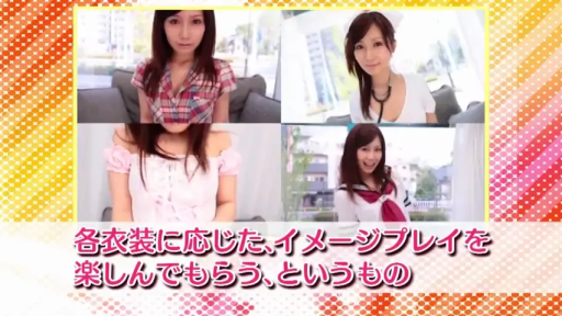 室内 · 坐姿 · 半身 · 多样制服