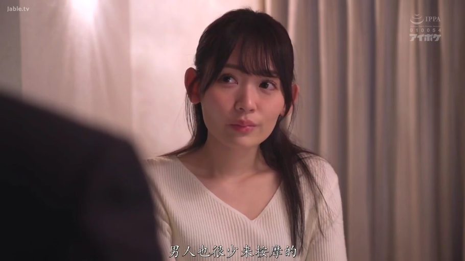 室内 · 性交 · 卧室 · 合体 · 枕头 · 休闲装 · 欢愉