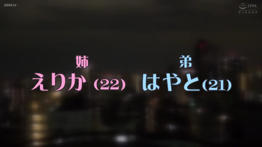 人物介绍 · 城市背景 · 片头字幕