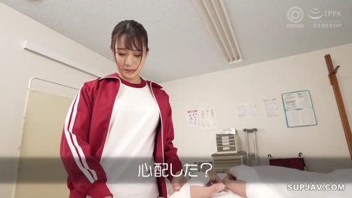 站立 · 中景 · 剧情 · 温柔 · 医务室 · 运动服 · 绷带 · 照顾