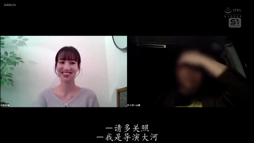 sone-895-chinese-subtitle 00:00:20