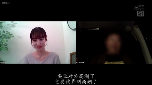 性交 · 全裸 · 卧室 · 马赛克 · 享受 · 躺姿 · 被褥 · 阴部