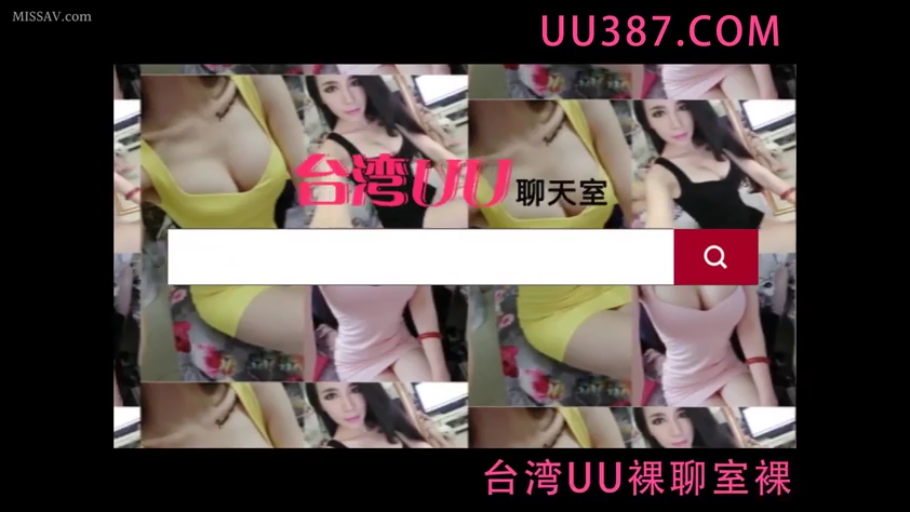 室内 · 坐姿 · 胸部特写 · 诱惑 · 长发 · 视频直播 · 紧身低胸裙