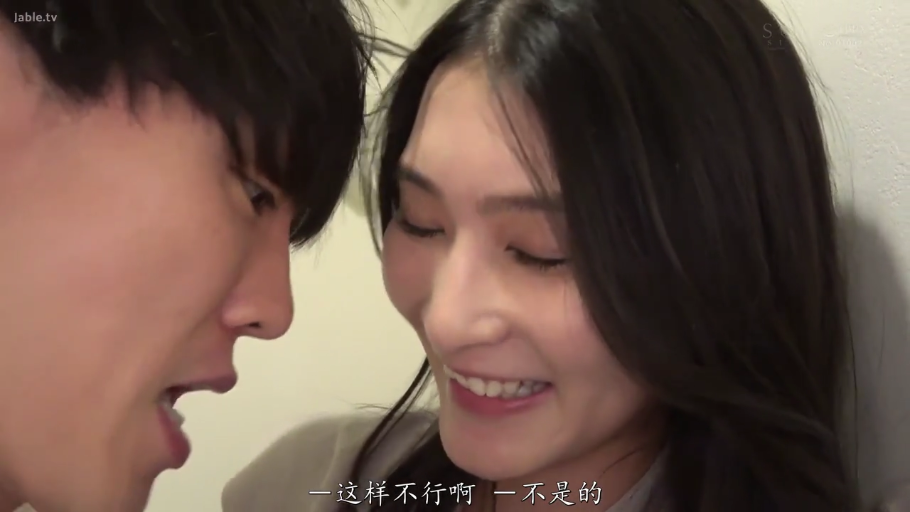 室内 · 脸部 · 休闲服