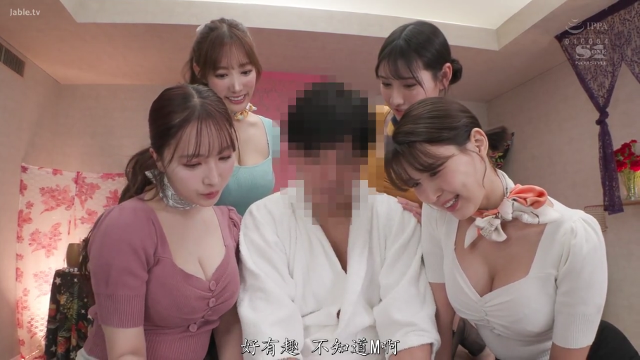 室内 · 脸部 · 迷离 · 仰头 · 口嚼子 · 多人系列 · 情趣项圈 · 双龙口交