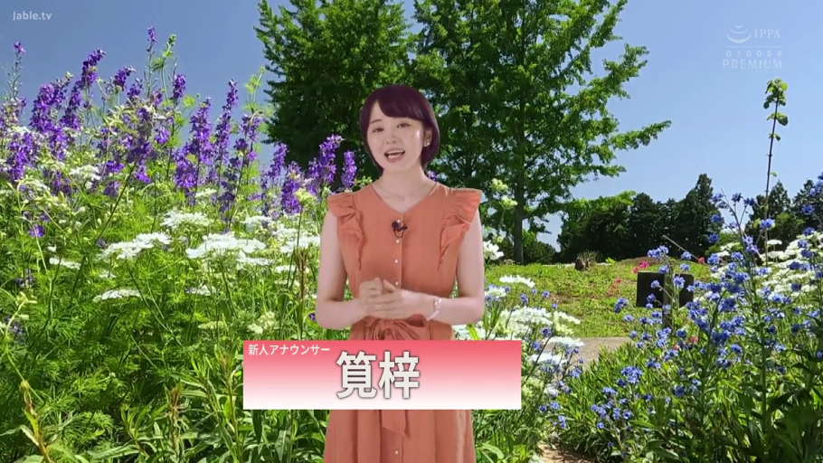 骑乘位 · 性交 · 马赛克 · 迷离 · 全景 · 台灯 · 黑色皮靴 · 复古房间