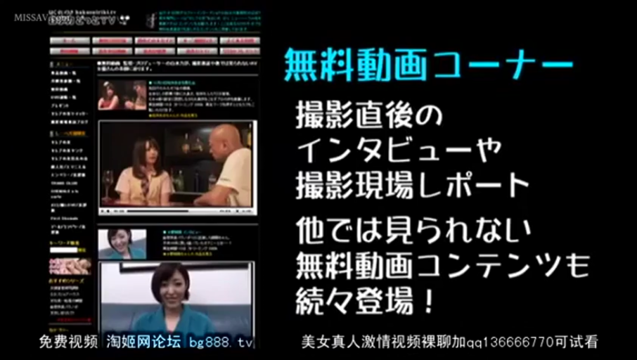 室内 · 坐姿 · 中景 · 微笑 · 休闲装 · 酒杯 · 访谈 · 网页截图