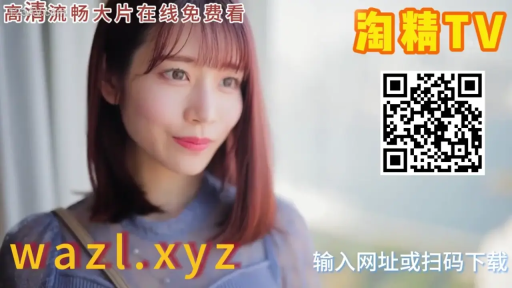 性交 · 全裸 · 卧室 · 马赛克 · 闭眼 · 私处 · 床单 · 分腿仰卧