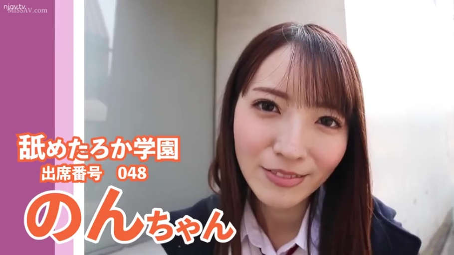 校服 · 脸部 · 微笑 · 凝视 · 户外 · 长发 · 正面