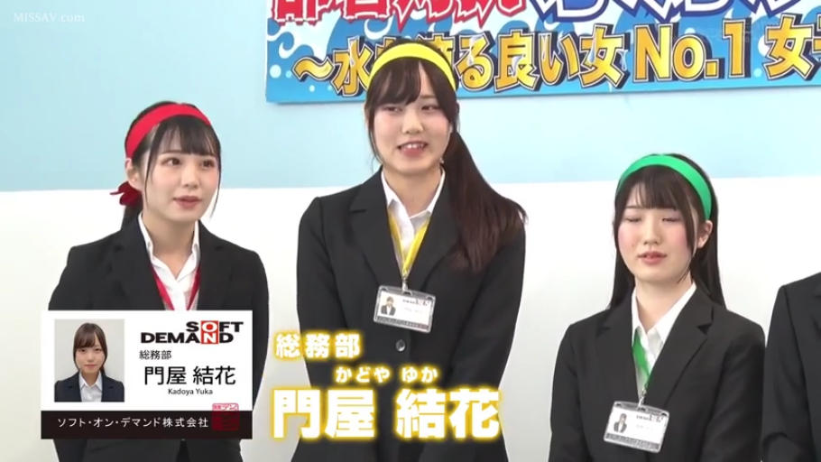 室内 · 站立 · 中景 · ビジネススーツ