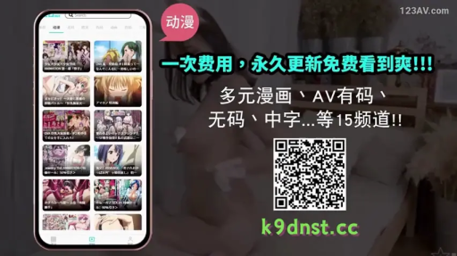 坐姿 · 臥室 · 二维码 · 猫耳 · 模糊 · 文字叠加 · 广告宣传