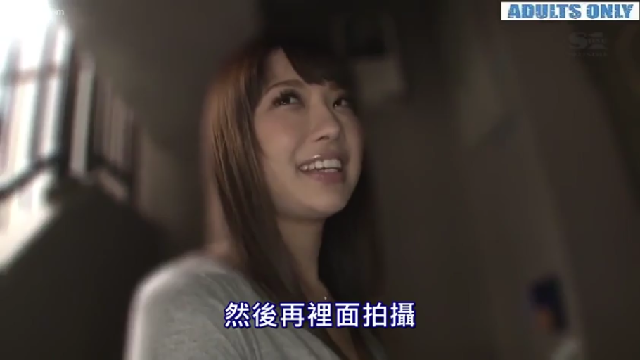 性交 · 站立 · 迷离 · 沙发 · 客厅 · 半裸 · 男女
