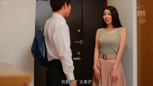 交谈 · 站立 · 微笑 · 熟女 · 玄关 · 背包 · 無袖針織衫