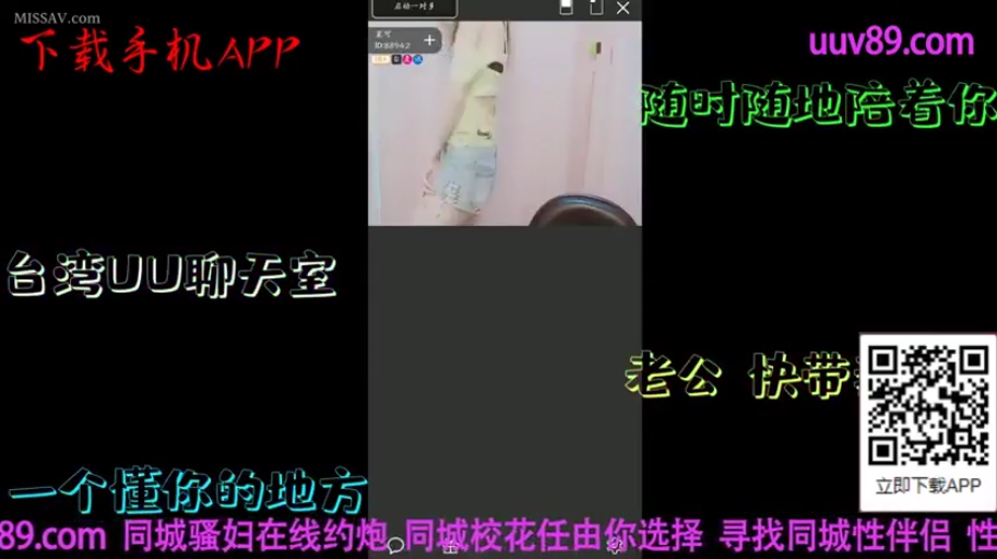 室内 · 全身 · 白手套 · 马赛克 · 站姿 · 闭眼 · 摆拍 · 白手套