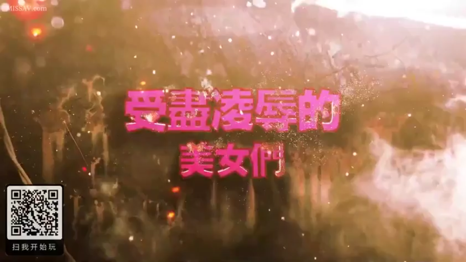 不详 · 模糊场景