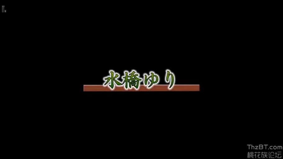 水印 · 黑色背景 · 文字特写 · 字幕条