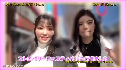 坐姿 · 全景 · 猥亵 · 格子裙 · 眼罩 · 客厅沙发 · 蒙眼 · 羞辱