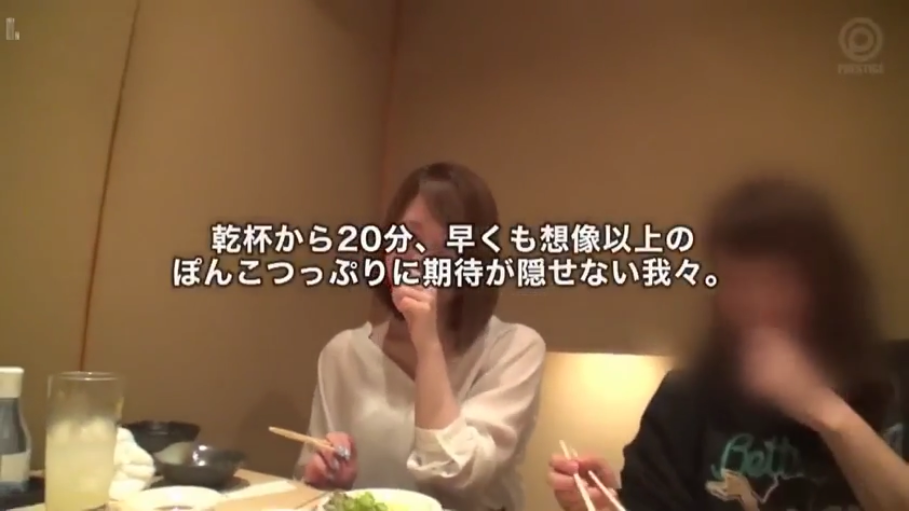 全身 · 性交 · 全裸 · 销魂 · 浴室 · 仰卧 · 床垫 · 男伴