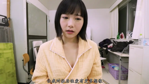 室内 · 撅穴 · 舔阴 · 阴部 · 无码 · 白色丝袜