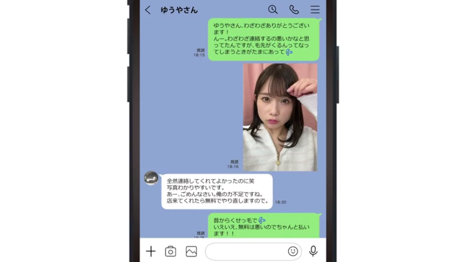 室内 · 脸部 · 白色连帽衫