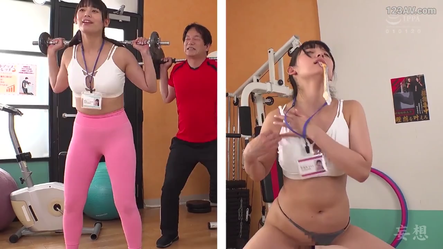 深蹲 · 紧身裤 · 陶醉 · 全景 · 健身 · 健身房 · 日本AV · 杠铃