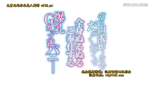 文字内容 · 展示信息 · 背景 · 标题片头