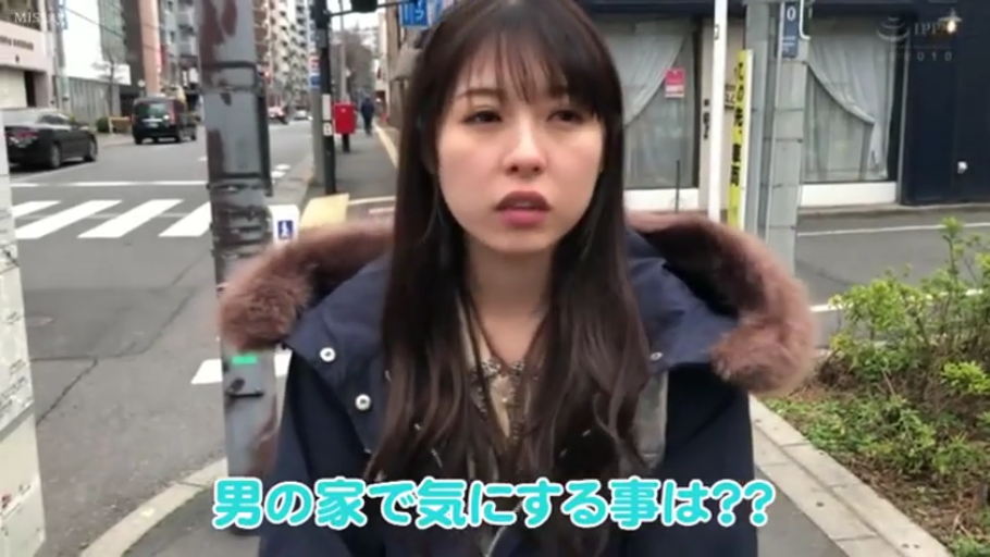 站立 · 中景 · 平凡 · インタビューを受けます · 户外街道 · 街头素人 · 毛领防寒服