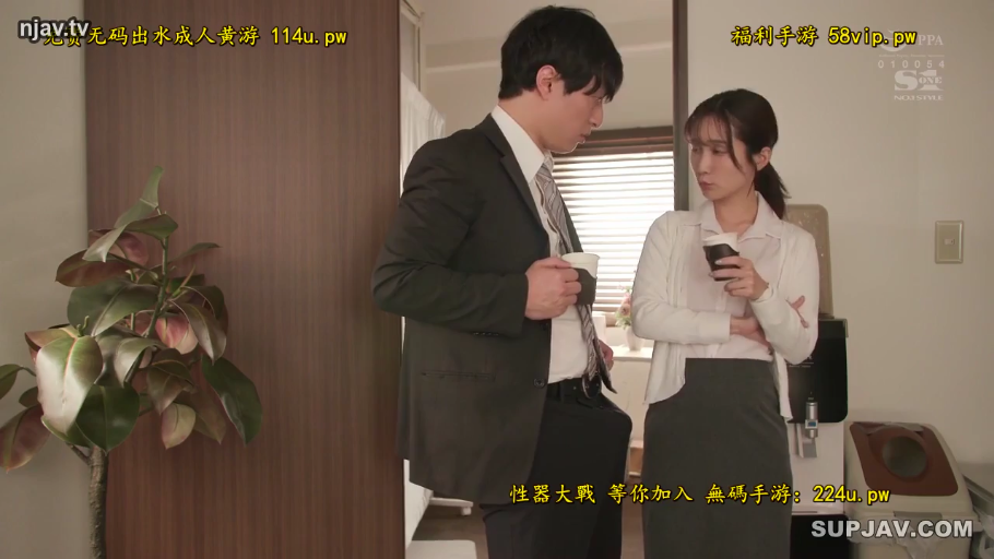 全身 · 办公室 · 站立 · 职业装