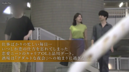 中景 · 休闲装 · 行走 · 户外