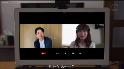 坐姿 · 微笑 · 笔记本电脑 · 针织衫 · 书房 · 头像 · 视频通话 · 网聊