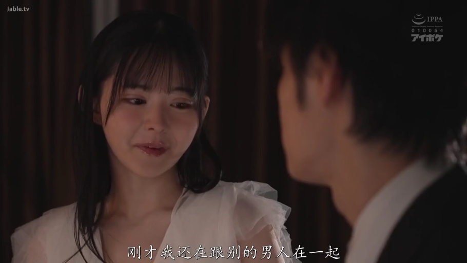 室内 · 顔のクローズアップ · 白色雪纺衫