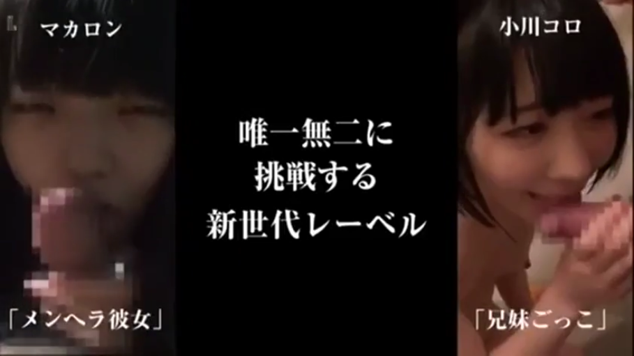 室内 · 俯身 · 脸部特写 · 全裸 · 口交 · 微笑 · 打码 · 阴茎