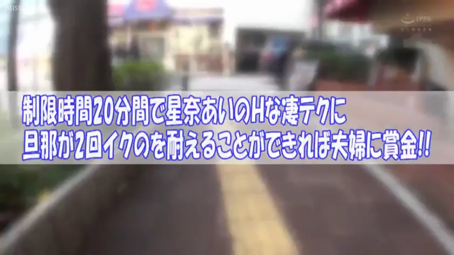 站姿 · 手机 · 户外 · 局部特写 · 持物 · 条纹连衣裙 · 虚化遮挡