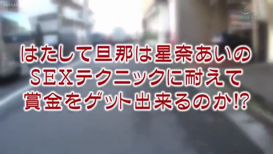 站立 · 灰色短裙 · 中景 · 手提包 · 隐忍 · 电车内 · 痴汉系列 · 性骚扰